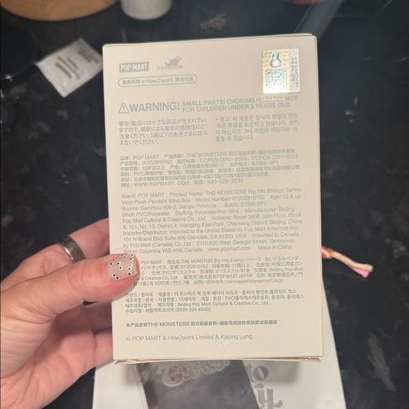 Gray Secret Big into Energy Plush Toy - Picture 10 of 10